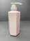 Kundenspezifischer kosmetischer PET-Plastikleere Shampoo-Pumpflaschen 200ml 250ml 500ml Soems